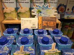 -Olé精品超市(重庆观音桥店)