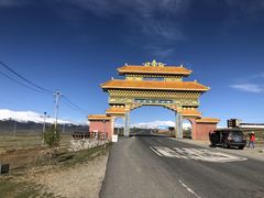 -兔儿山