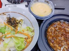 -永和大王(春日上新·白广店)