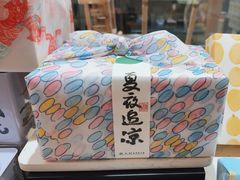 -阮大兴糕团(滨江宝龙店)