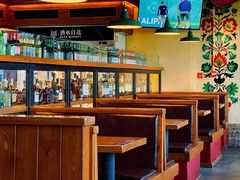 -么哈MOJAR(厦门云城万科里店)