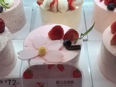 -巴黎贝甜(望京信万店)