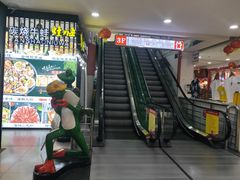 -解放路步行街