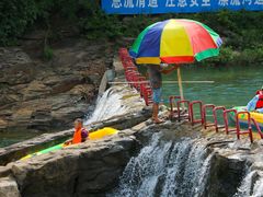 -鸳鸯溪漂流