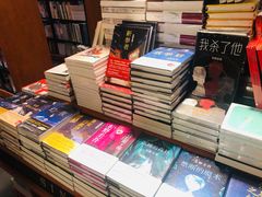 -西西弗书店&矢量咖啡(来福士广场店)