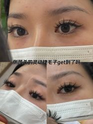 点击看大图 -Wax Brow蜜蜡脱毛美甲美睫眉吧