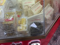 -上海虹口糕团(福州路店)