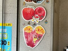 -粒上皇(上海瞿溪路店)