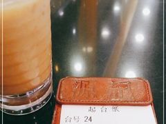 -源记茶餐厅(凤凰店)