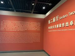 -陈云纪念馆