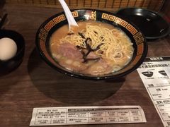 iphone_upload_pic-一蘭拉面(新宿中央东口店)