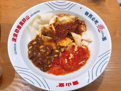 -震山堂·手工劲面(仓山万达店)