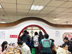 -老丘丘(较场口店)