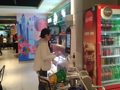-盒马鲜生(大行宫店)