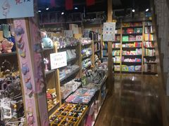 -高才生书店(利津路店)