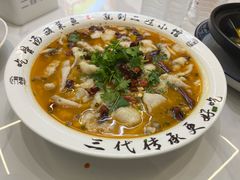 -爱尚二娃小馆(大成名店)