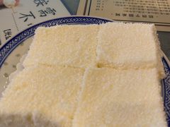 水牛奶方转-捷信牛奶甜品世家(五道口店)