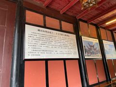 -峨眉山报国寺