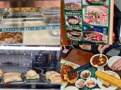 -护国寺小吃(左家庄店)