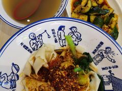 -西北杂粮筐手工面凉皮(来福士店)