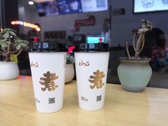 -沪上阿姨·精选茶饮(燕郊富地广场店)