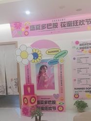 -御品•瑶浴灸疗SPA