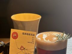 -彳亍咖啡·这里(水湾路店)