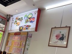 -聚笼鲜美食(凤凰街店)