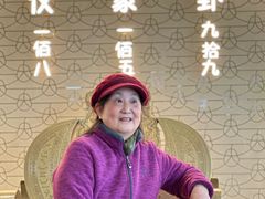 -蟹家大院(保利时光里店)
