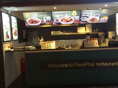 -百事佳烧鸭牛腩(上海虹桥站店)