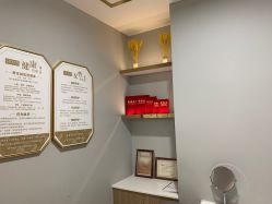 -CICI纤美·科技减肥美容