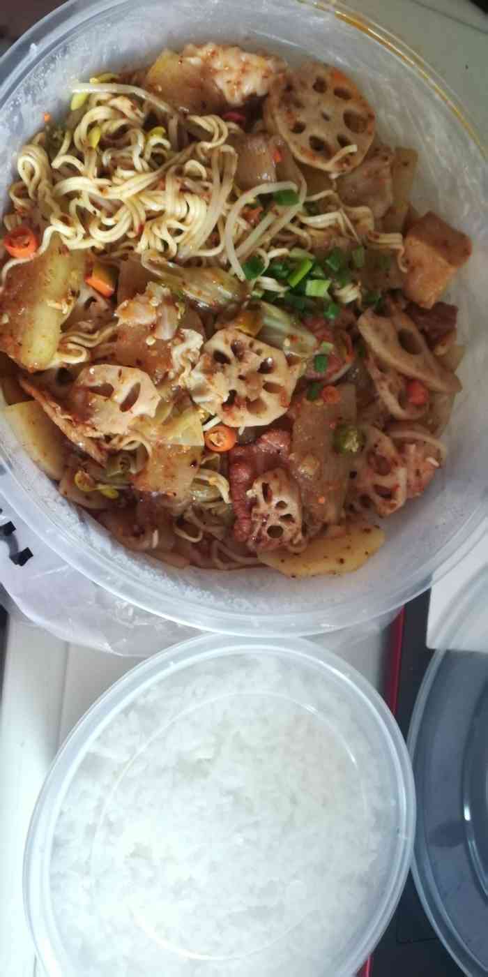 唯米干拌冒菜(沙坪坝店)-"[薄荷]环境:外卖,看起来蛮干净卫生 .