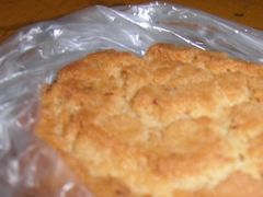 桃酥13/斤-北京稻香村(第三店)