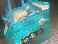 -洪长兴(云南南路店)