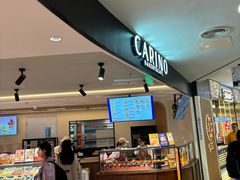 -CARINO BAKERY&CAFE(人广来福士店)