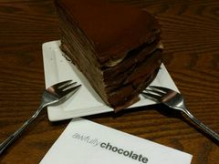 -Awfully Chocolate(来福士广场店)