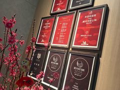 -炳胜私厨(中达旗舰店)