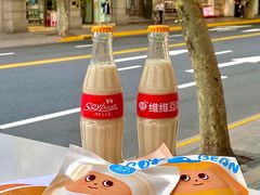 -泽田本家·铜锣烧(TX淮海店)