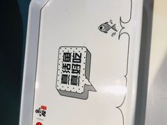 -鱼酷活鱼烤鱼(南京水游城店)