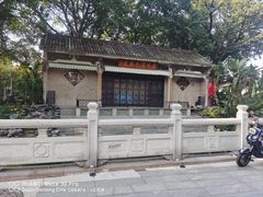 -广州西关永庆坊旅游区