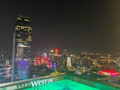 -重庆解放碑威斯汀酒店