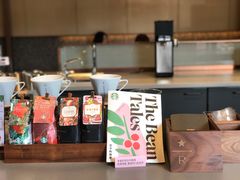 -星巴克臻选(嘉定疁城国际店)