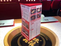-麻辣英雄重庆火锅(二城广场店)