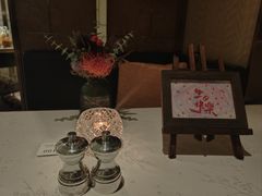 -王府半岛酒店·Jing餐厅