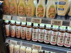 -AEON永旺(东方宝泰店)