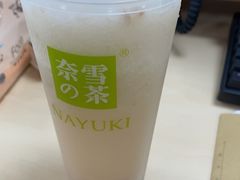 -奈雪的茶(太原茂业天地店)