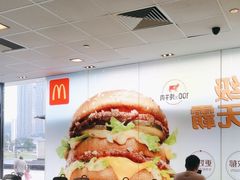 -麦当劳(华发商都店)