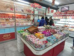 -桂香村(护国寺店)