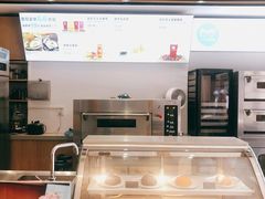 -丁丁&当当牦牛酸奶·酥油面包(官门口店)