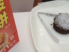 -味多美蛋糕(金顶街店)